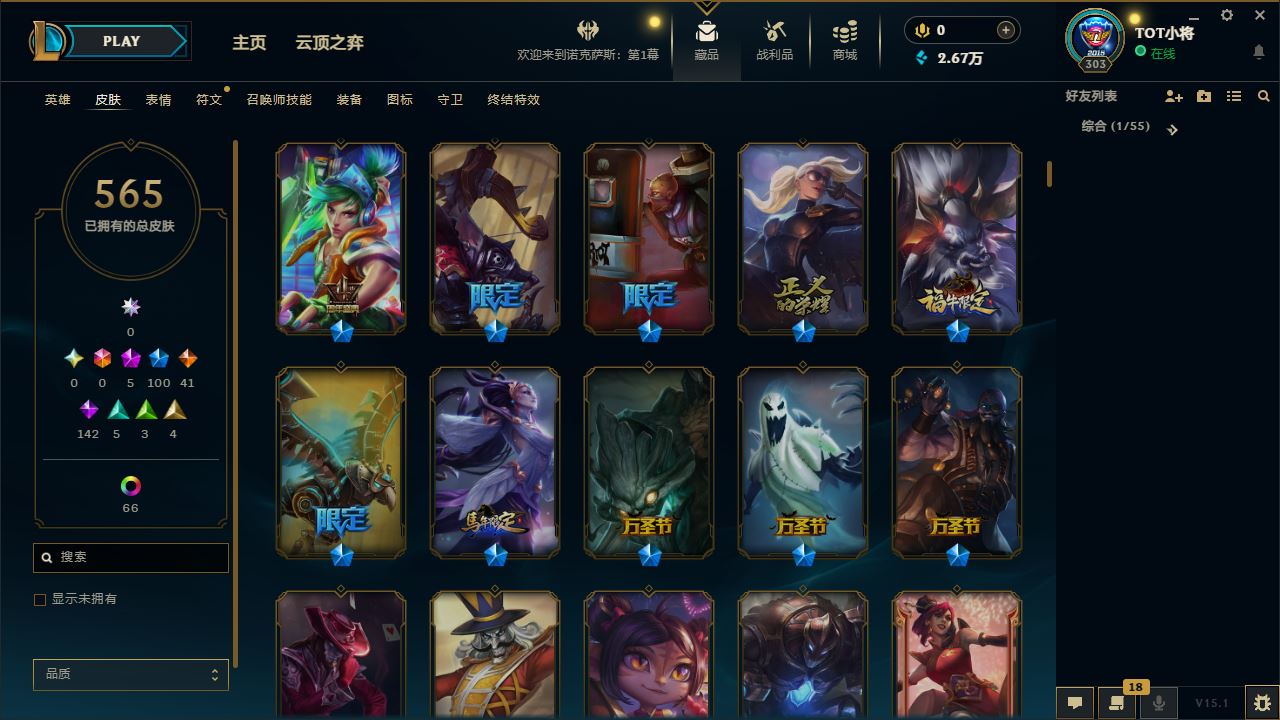 http://www.yunyoutang.com/