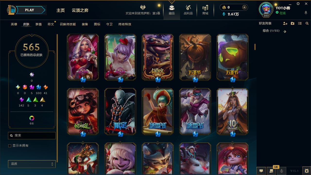 http://www.yunyoutang.com/