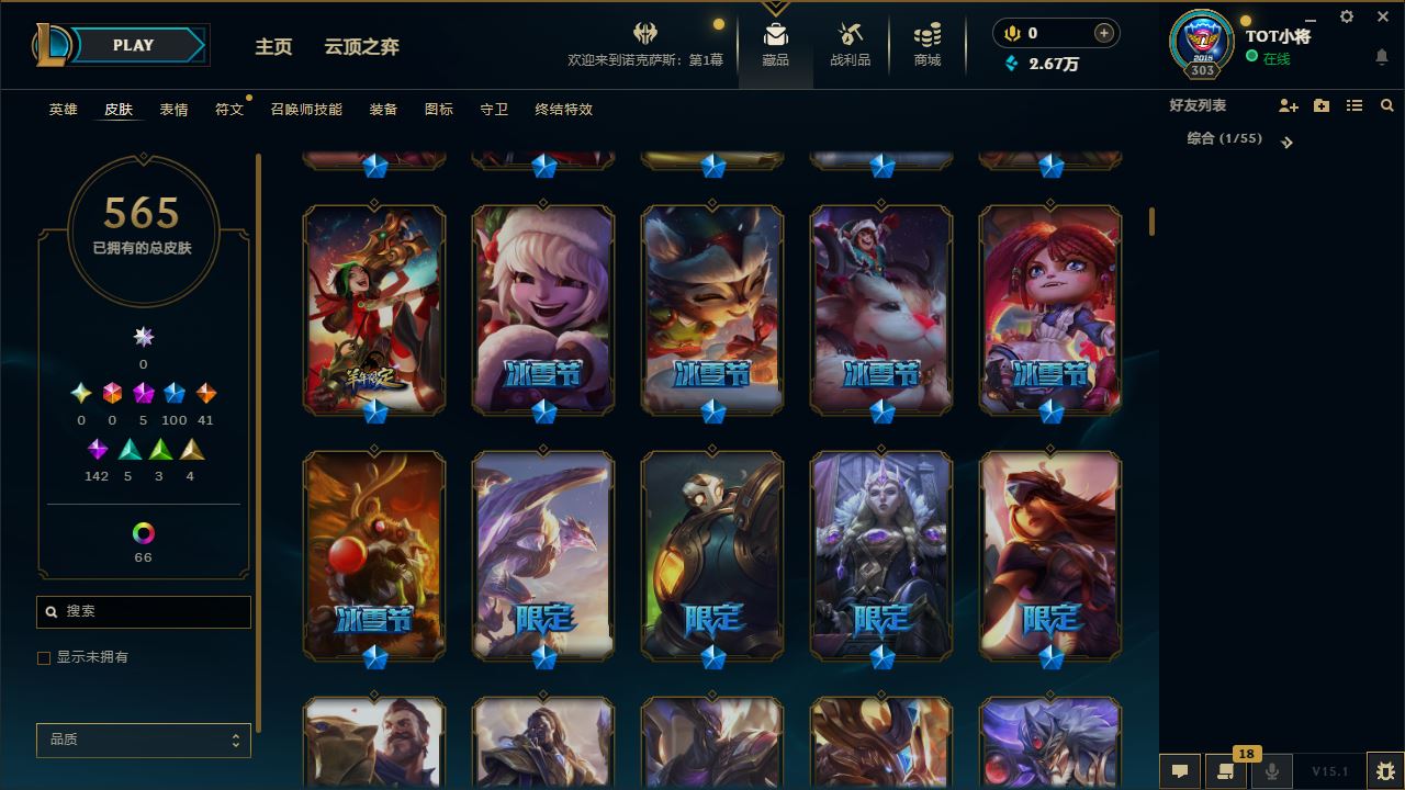 http://www.yunyoutang.com/