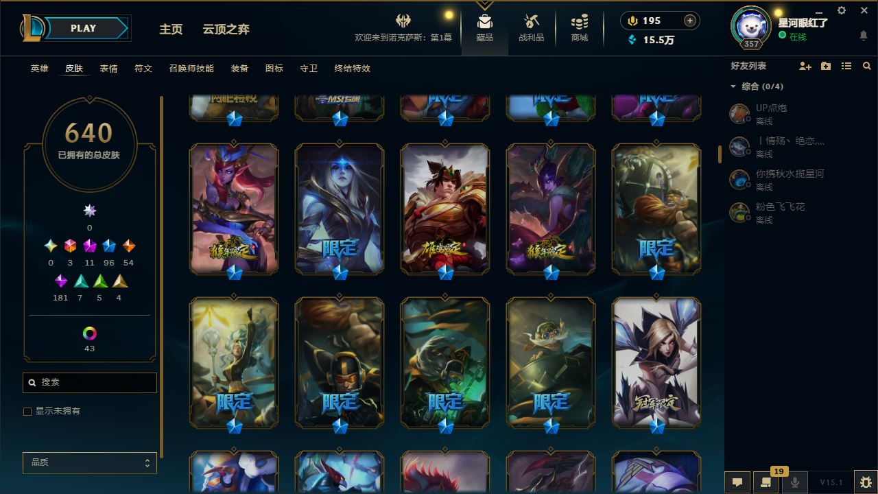 http://www.yunyoutang.com/