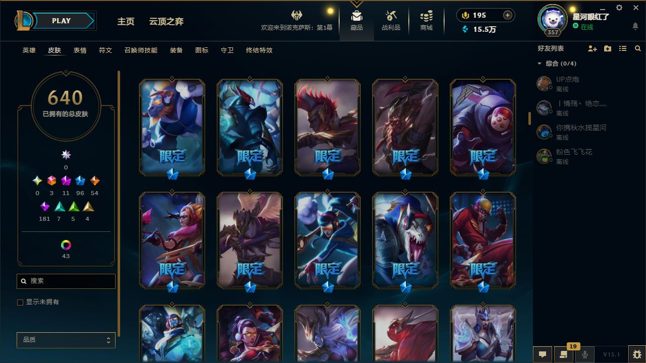 http://www.yunyoutang.com/