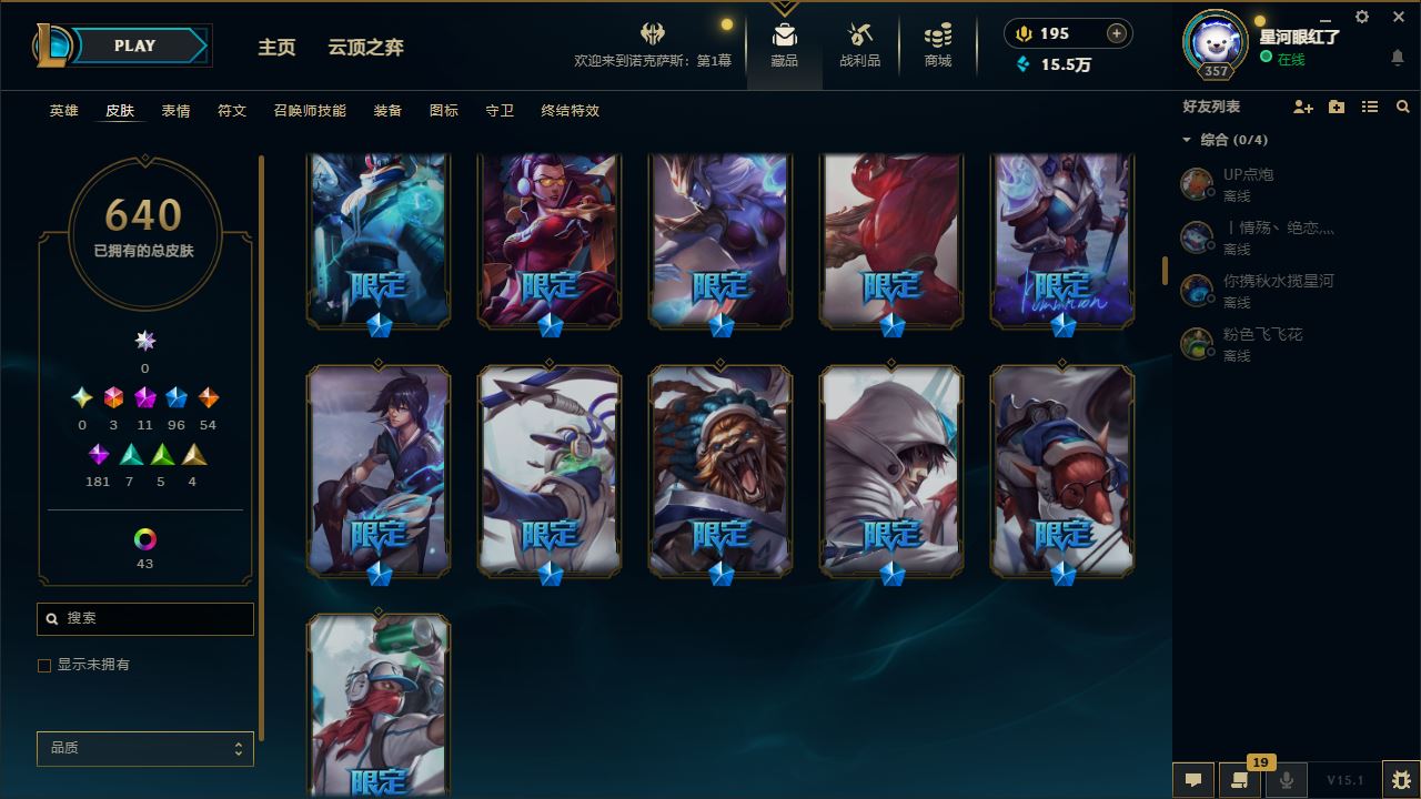 http://www.yunyoutang.com/