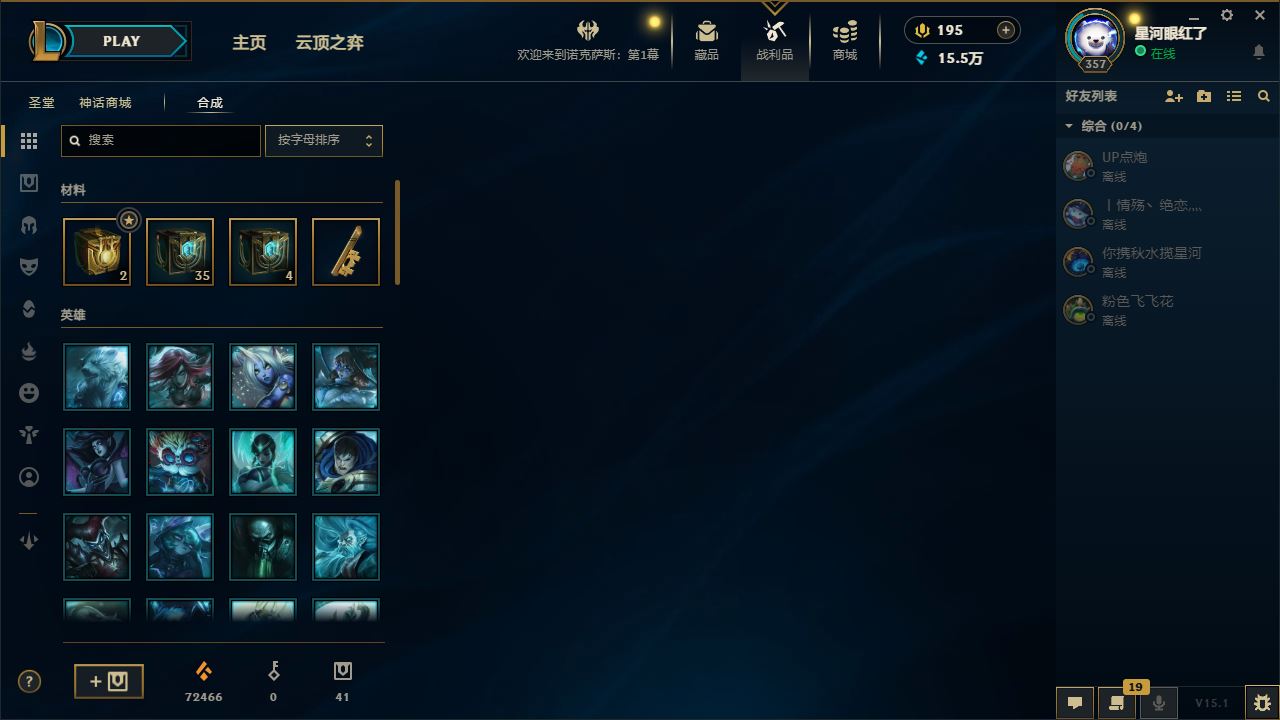 http://www.yunyoutang.com/