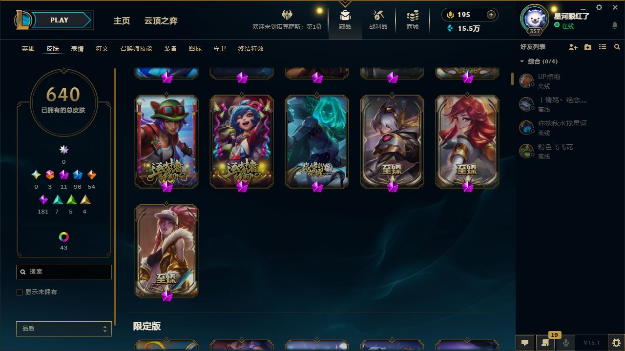 http://www.yunyoutang.com/