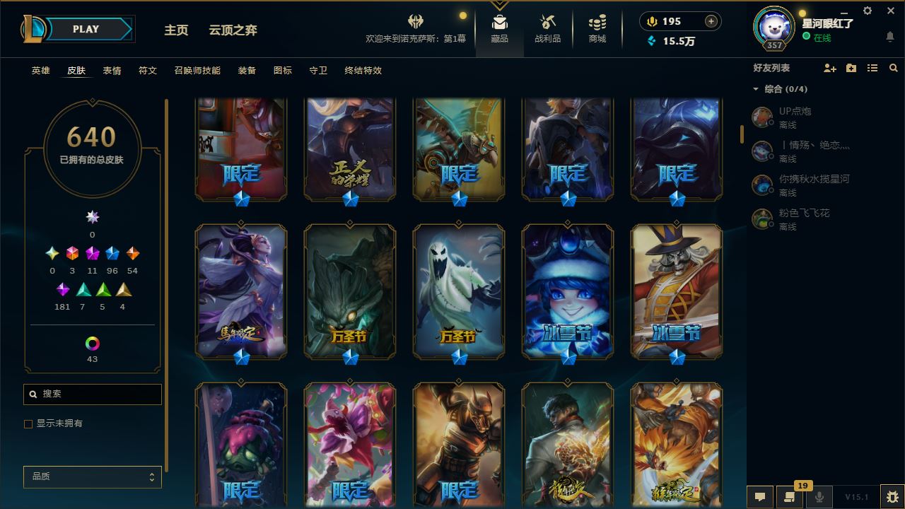 http://www.yunyoutang.com/