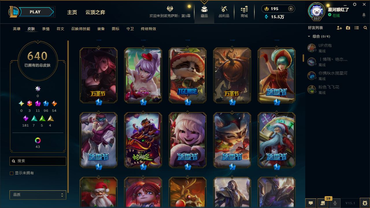 http://www.yunyoutang.com/