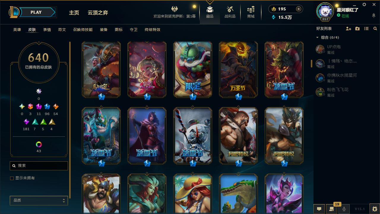 http://www.yunyoutang.com/