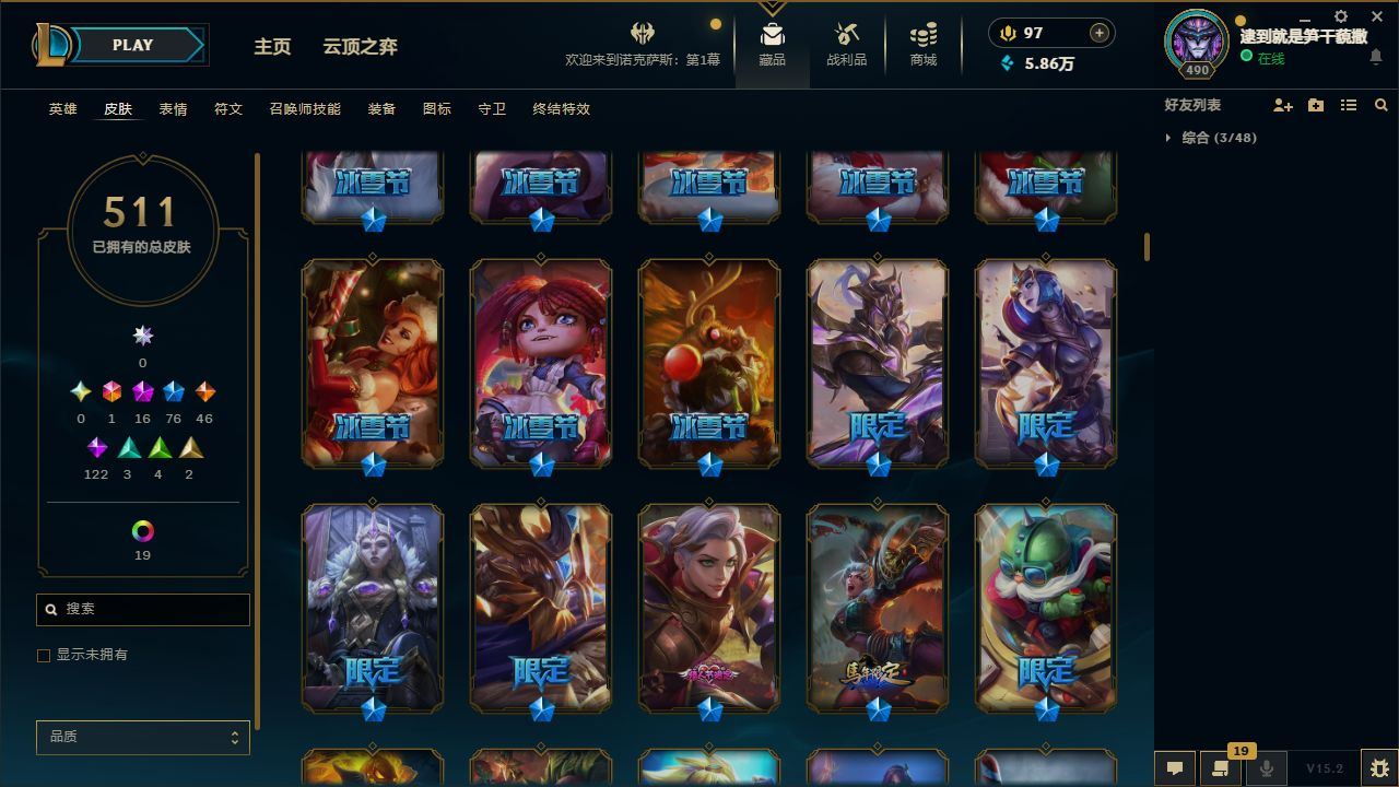 http://www.yunyoutang.com/
