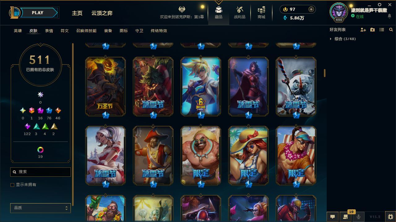 http://www.yunyoutang.com/