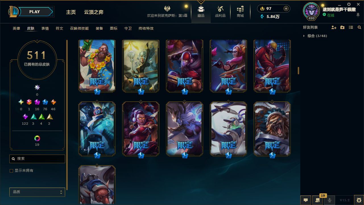 http://www.yunyoutang.com/