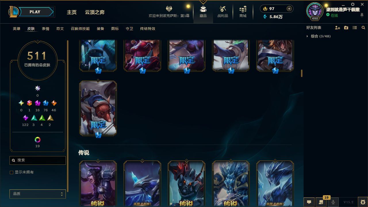 http://www.yunyoutang.com/