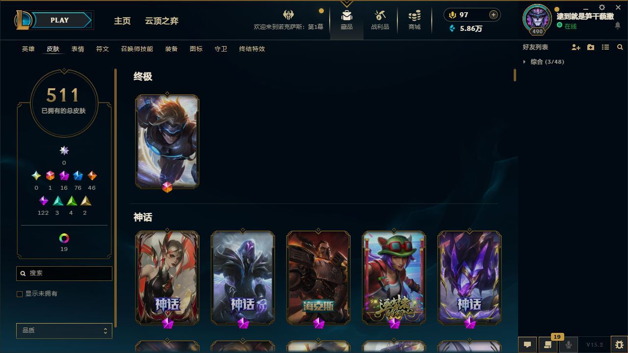 http://www.yunyoutang.com/