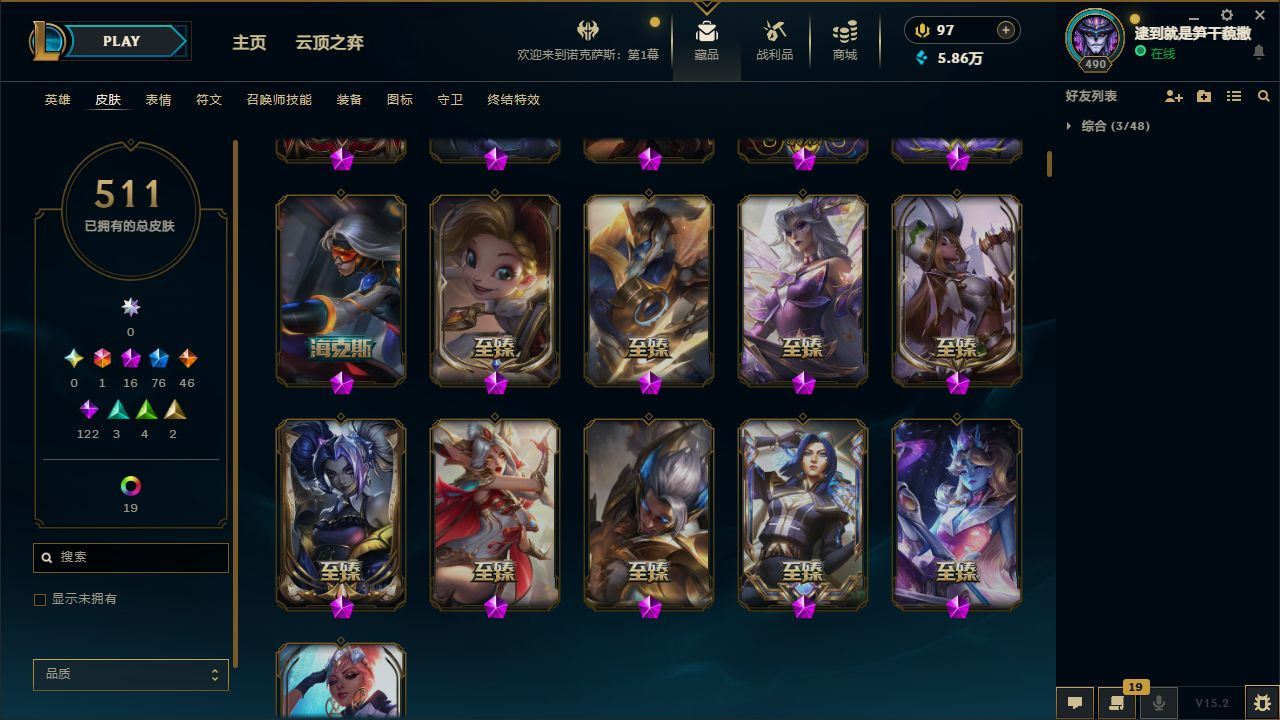 http://www.yunyoutang.com/