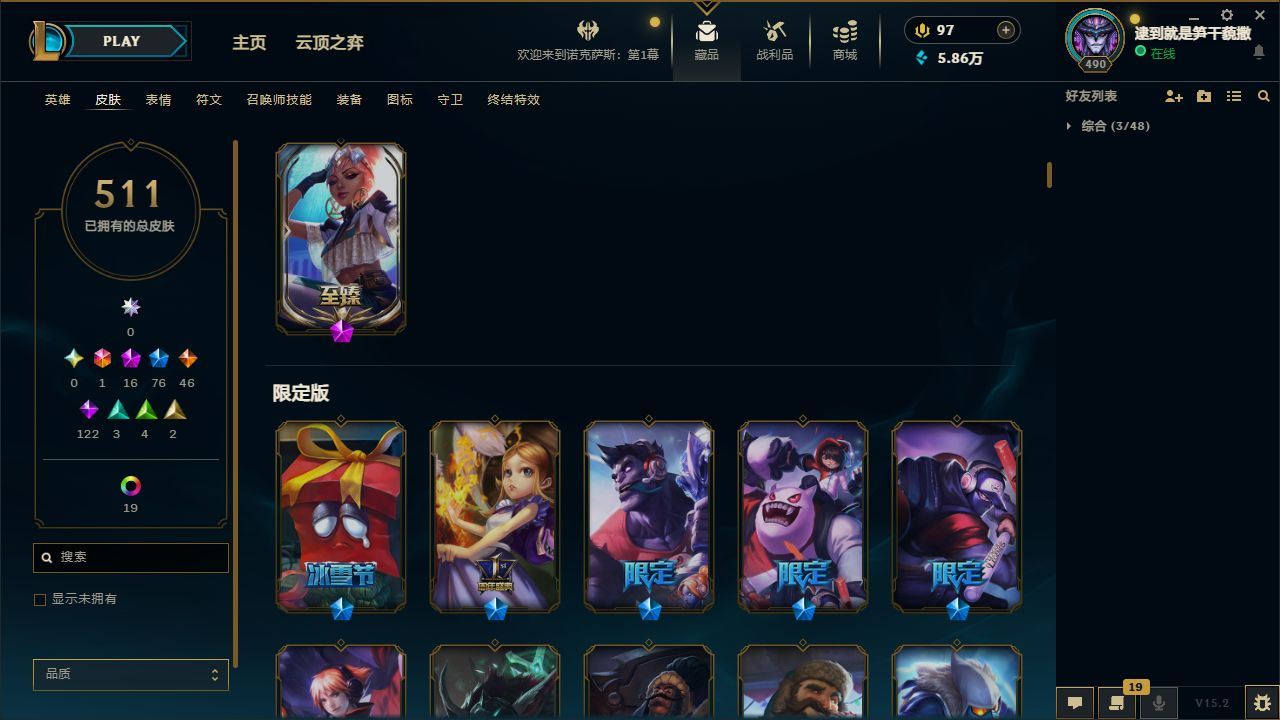 http://www.yunyoutang.com/