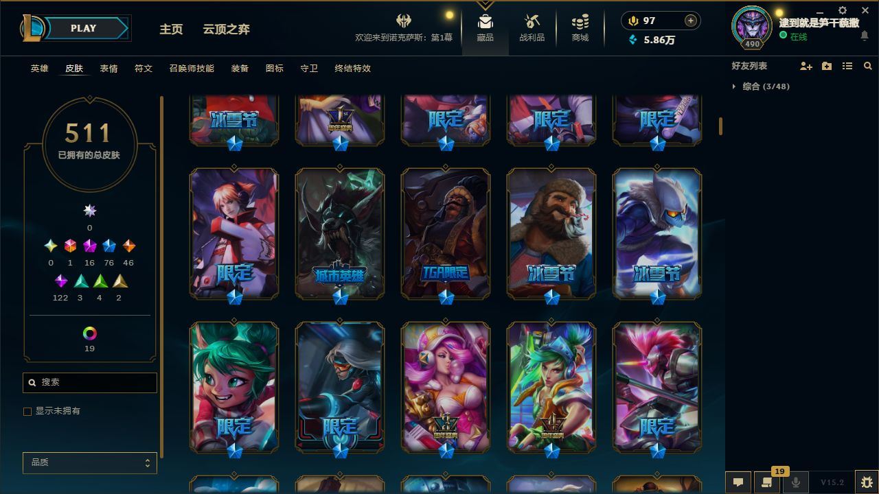 http://www.yunyoutang.com/