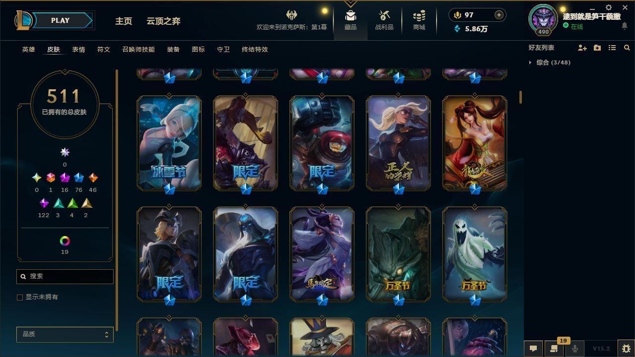 http://www.yunyoutang.com/