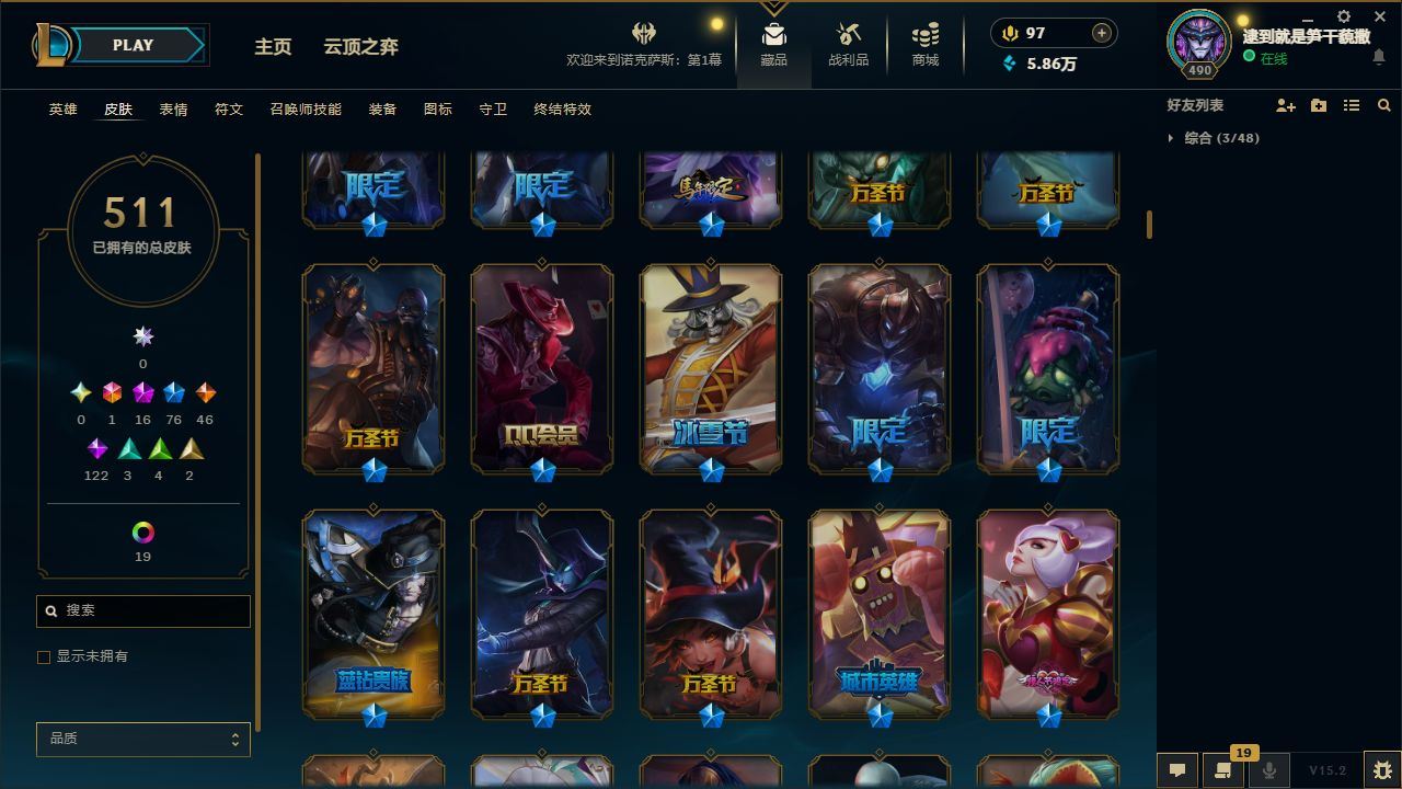 http://www.yunyoutang.com/
