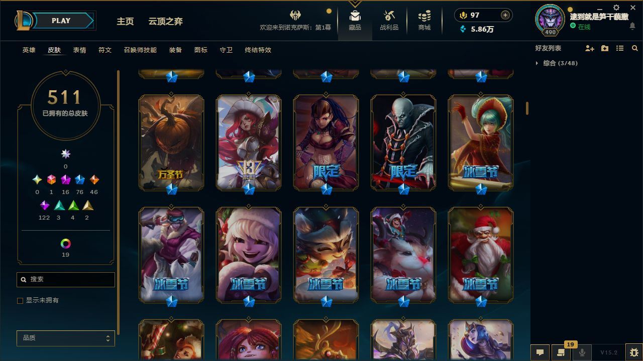 http://www.yunyoutang.com/