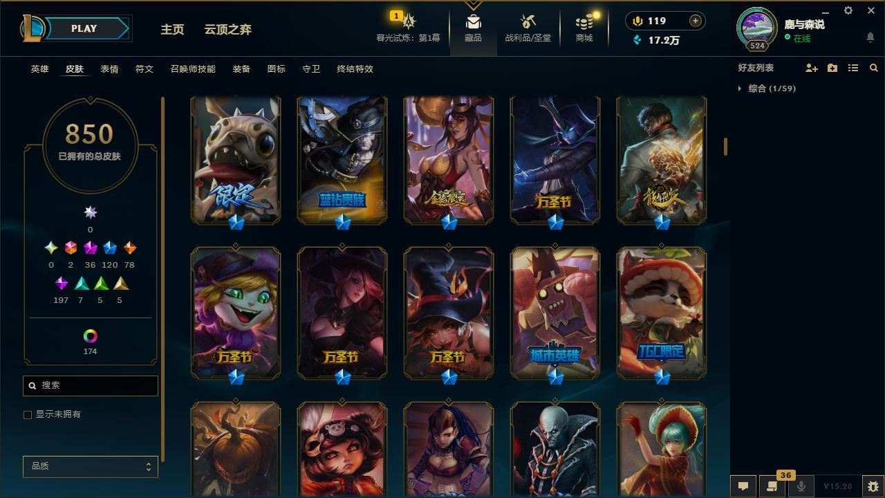 http://www.yunyoutang.com/