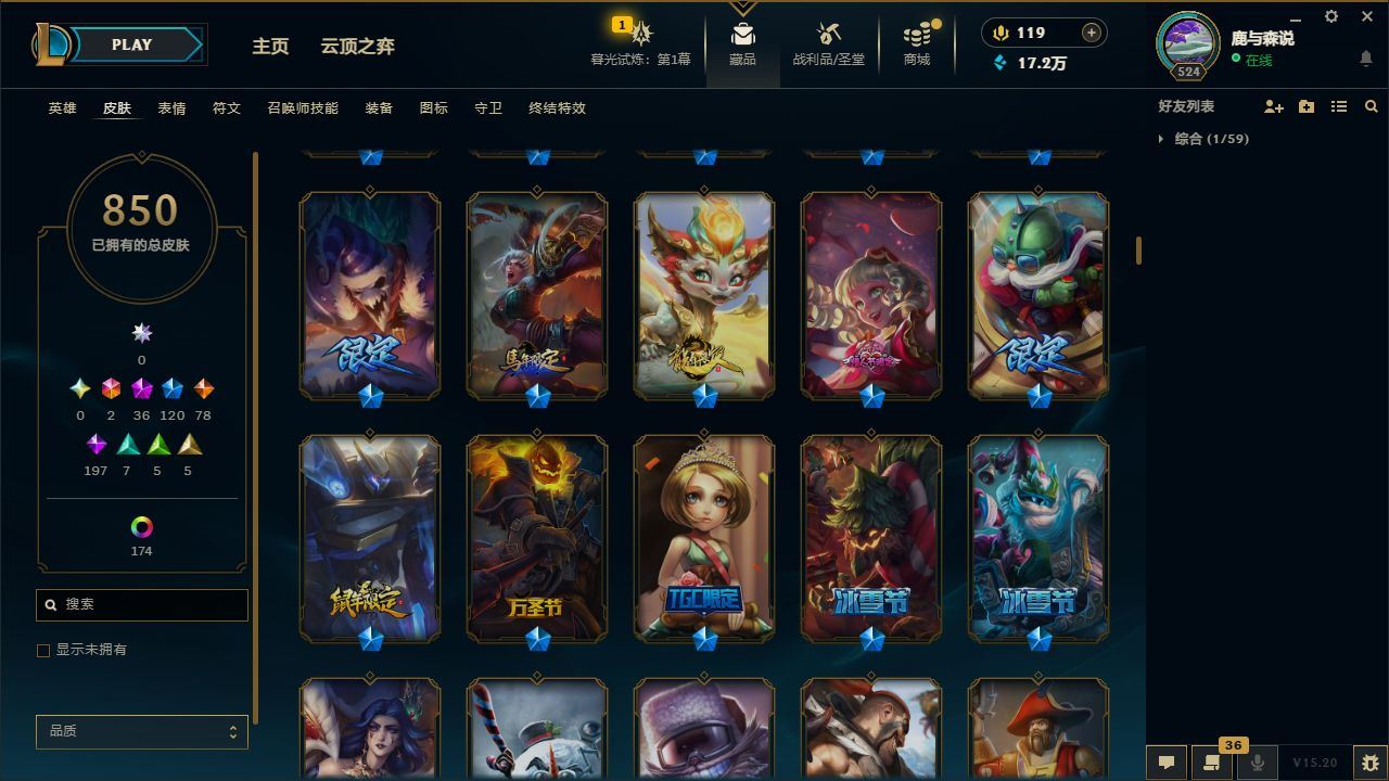 http://www.yunyoutang.com/