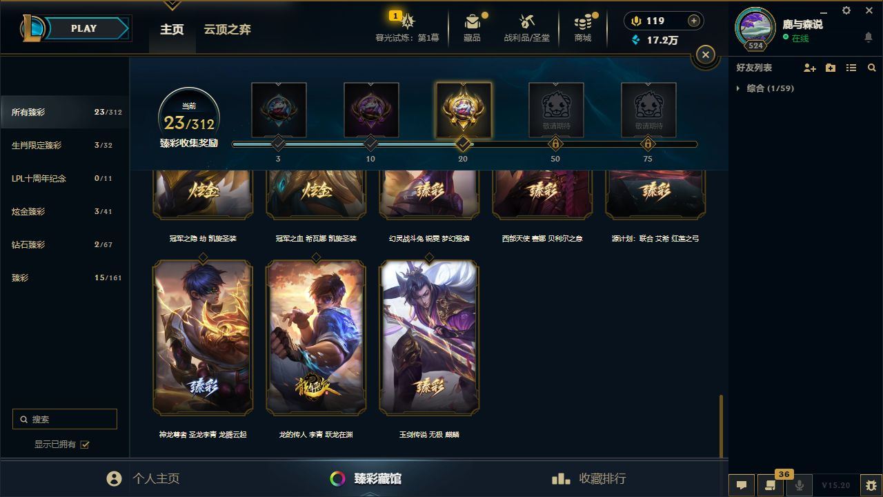 http://www.yunyoutang.com/