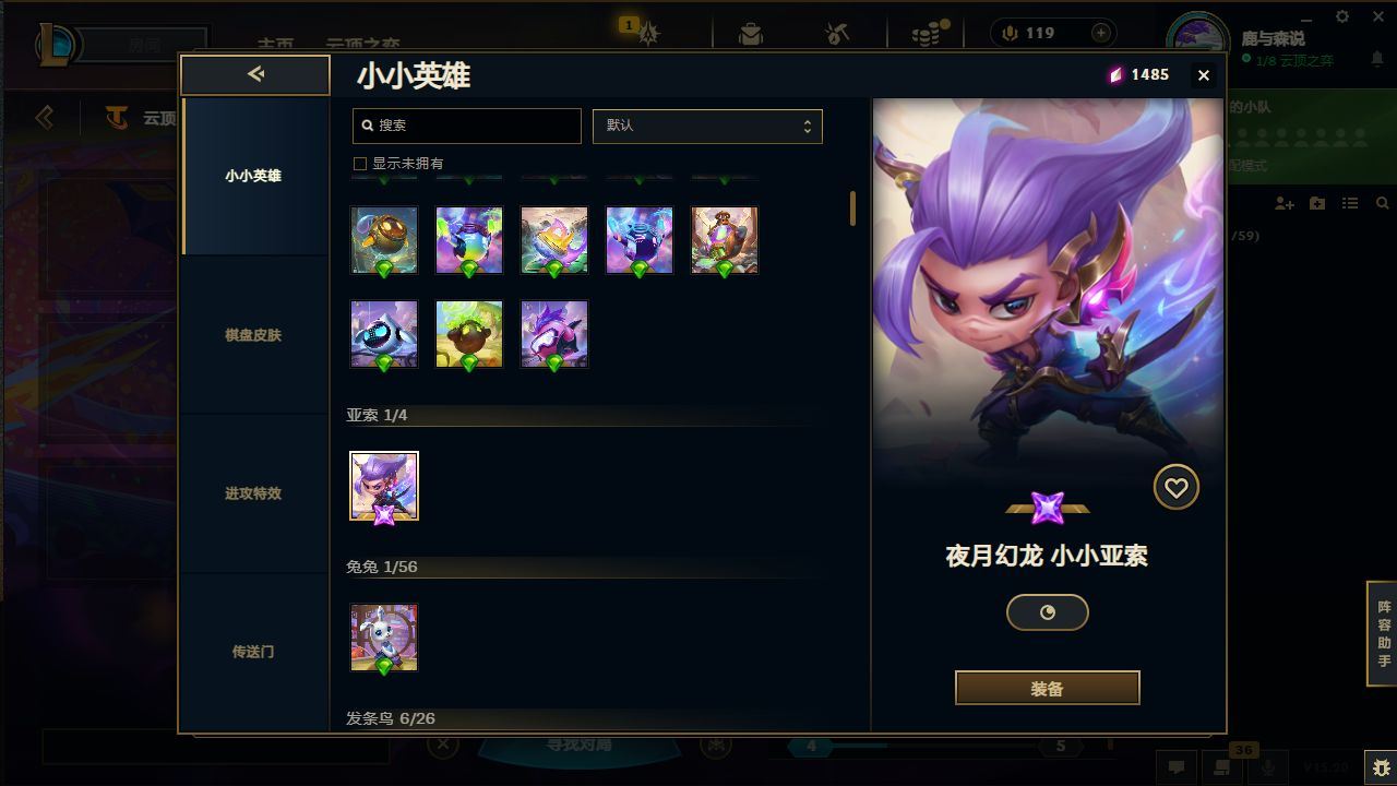 http://www.yunyoutang.com/