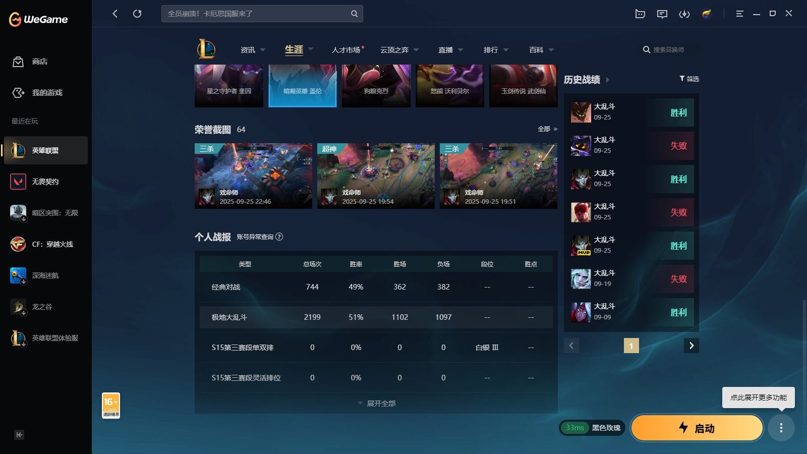 http://www.yunyoutang.com/