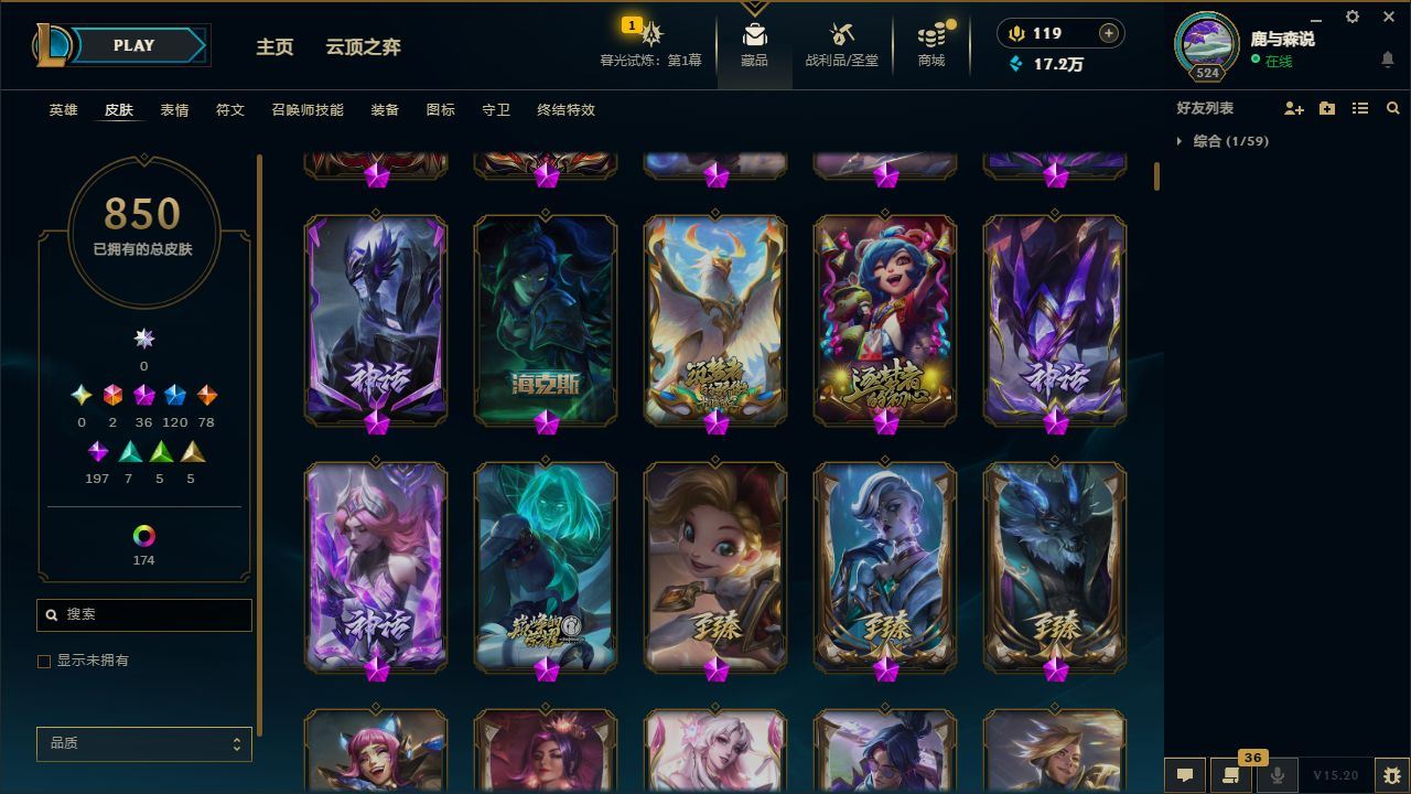 http://www.yunyoutang.com/