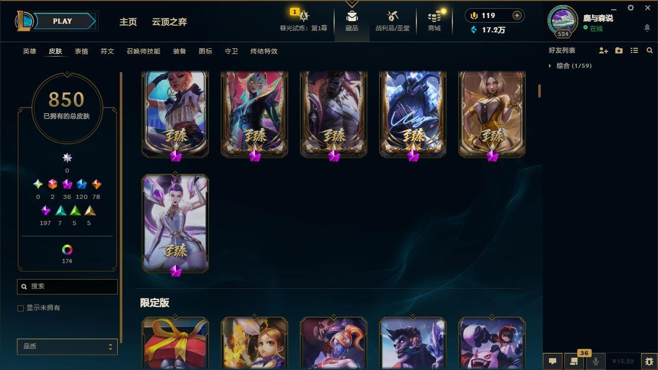 http://www.yunyoutang.com/