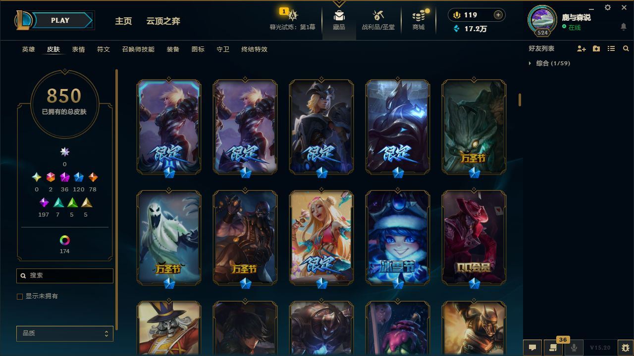 http://www.yunyoutang.com/