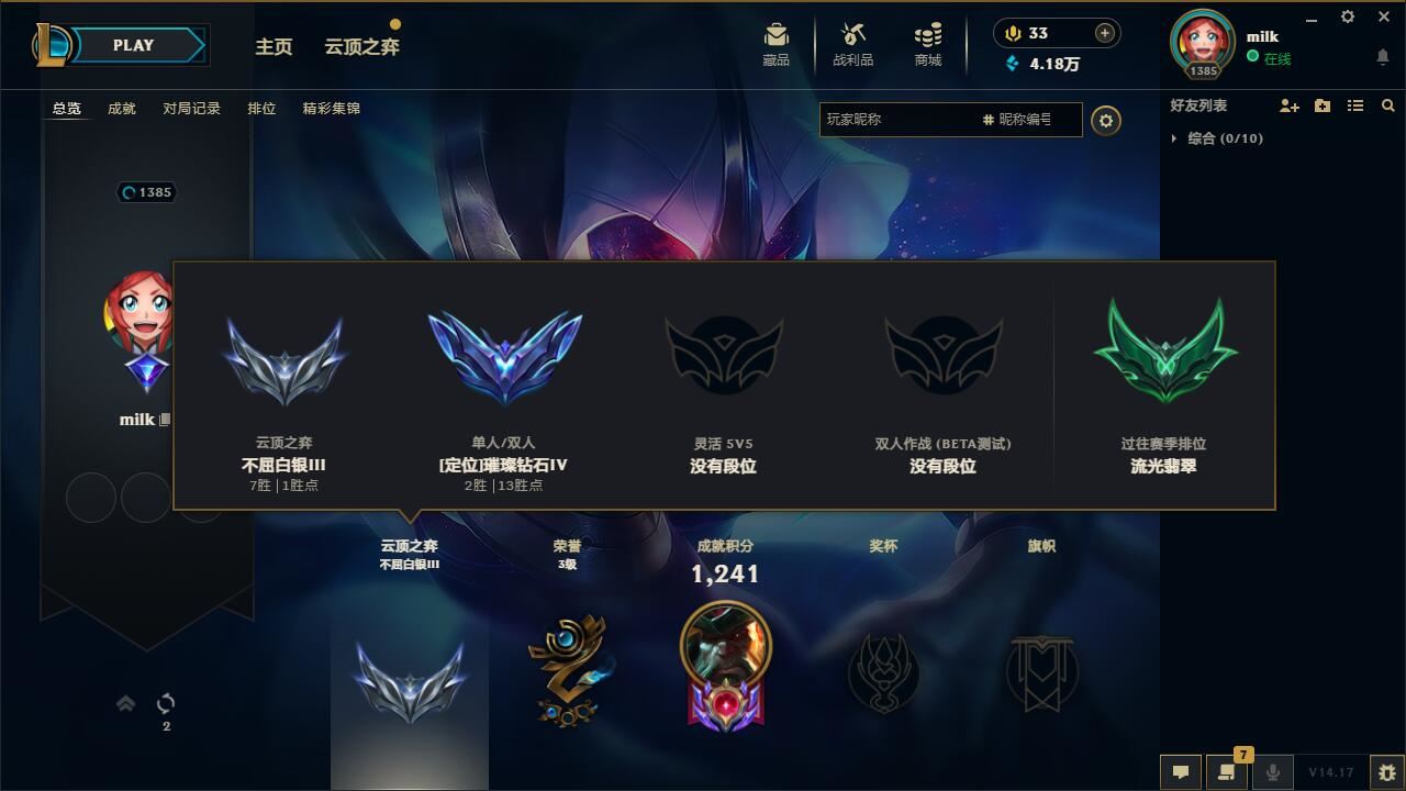 http://www.yunyoutang.com/