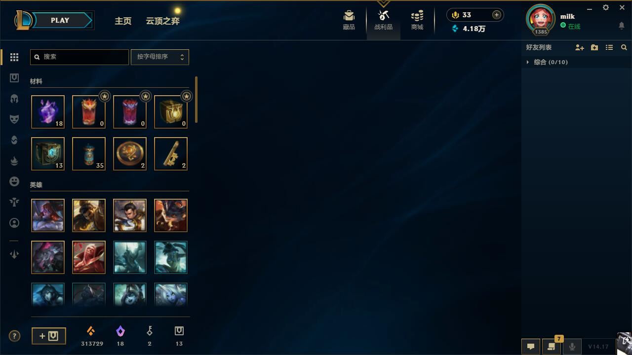 http://www.yunyoutang.com/