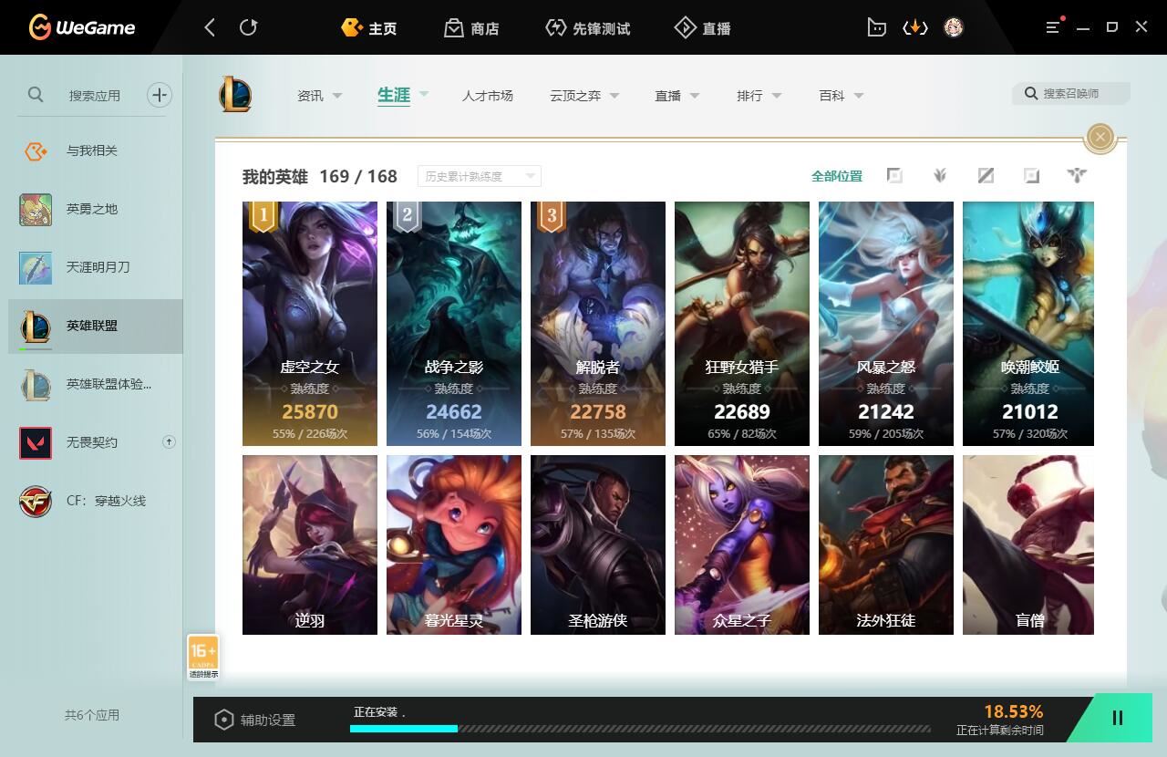 http://www.yunyoutang.com/