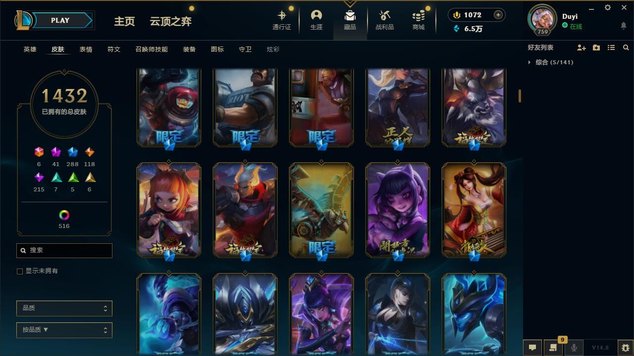 http://www.yunyoutang.com/