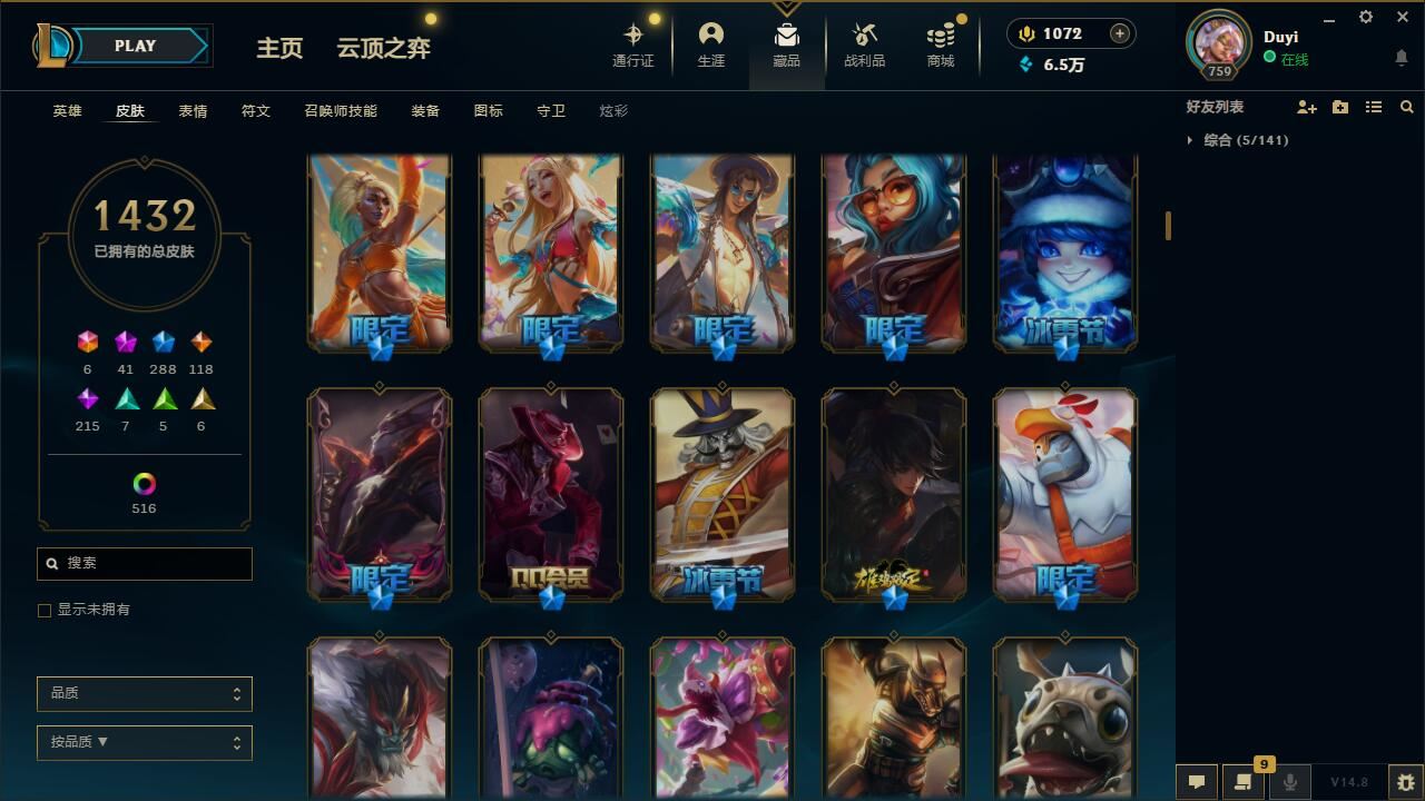 http://www.yunyoutang.com/