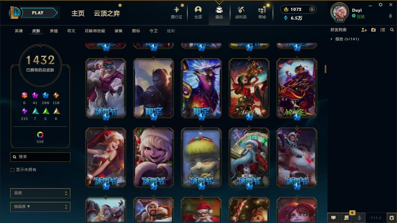 http://www.yunyoutang.com/