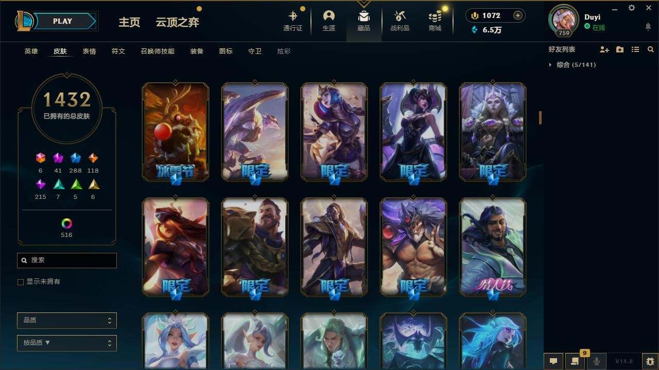 http://www.yunyoutang.com/