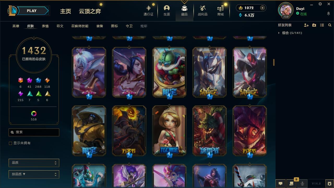 http://www.yunyoutang.com/
