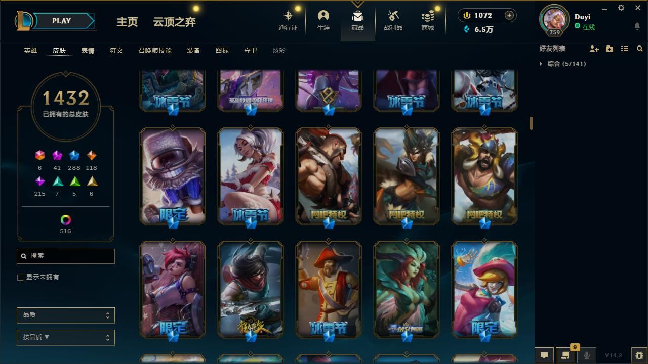http://www.yunyoutang.com/