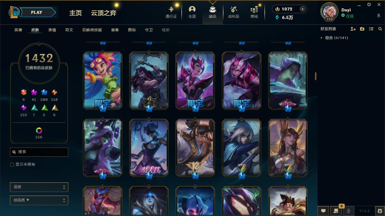 http://www.yunyoutang.com/
