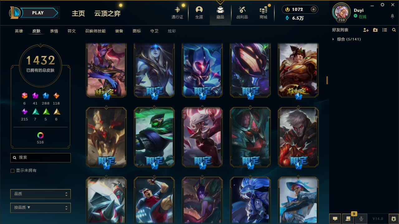 http://www.yunyoutang.com/