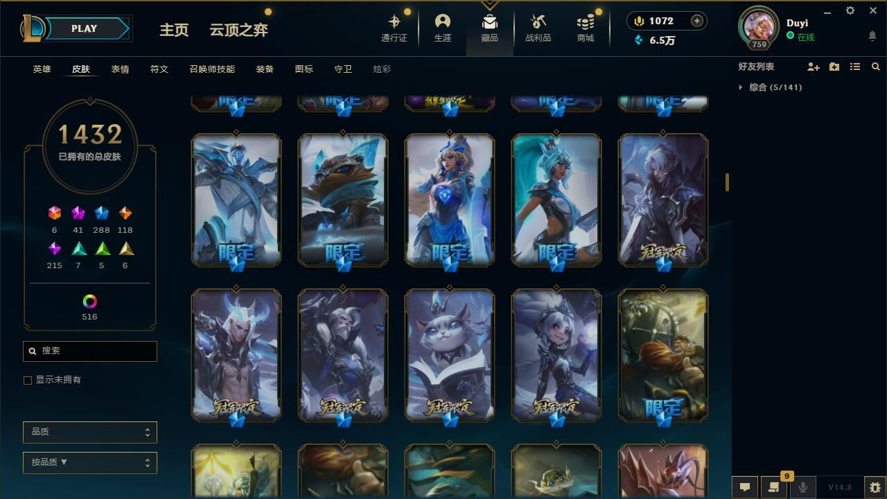 http://www.yunyoutang.com/