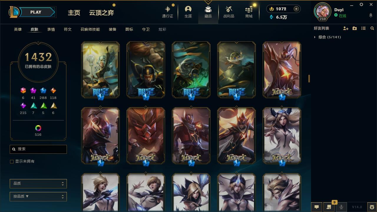 http://www.yunyoutang.com/