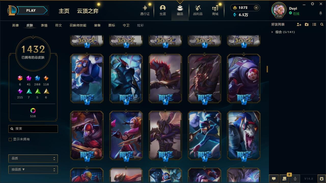 http://www.yunyoutang.com/