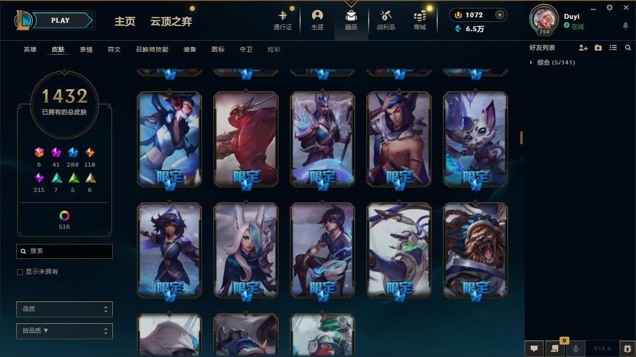 http://www.yunyoutang.com/
