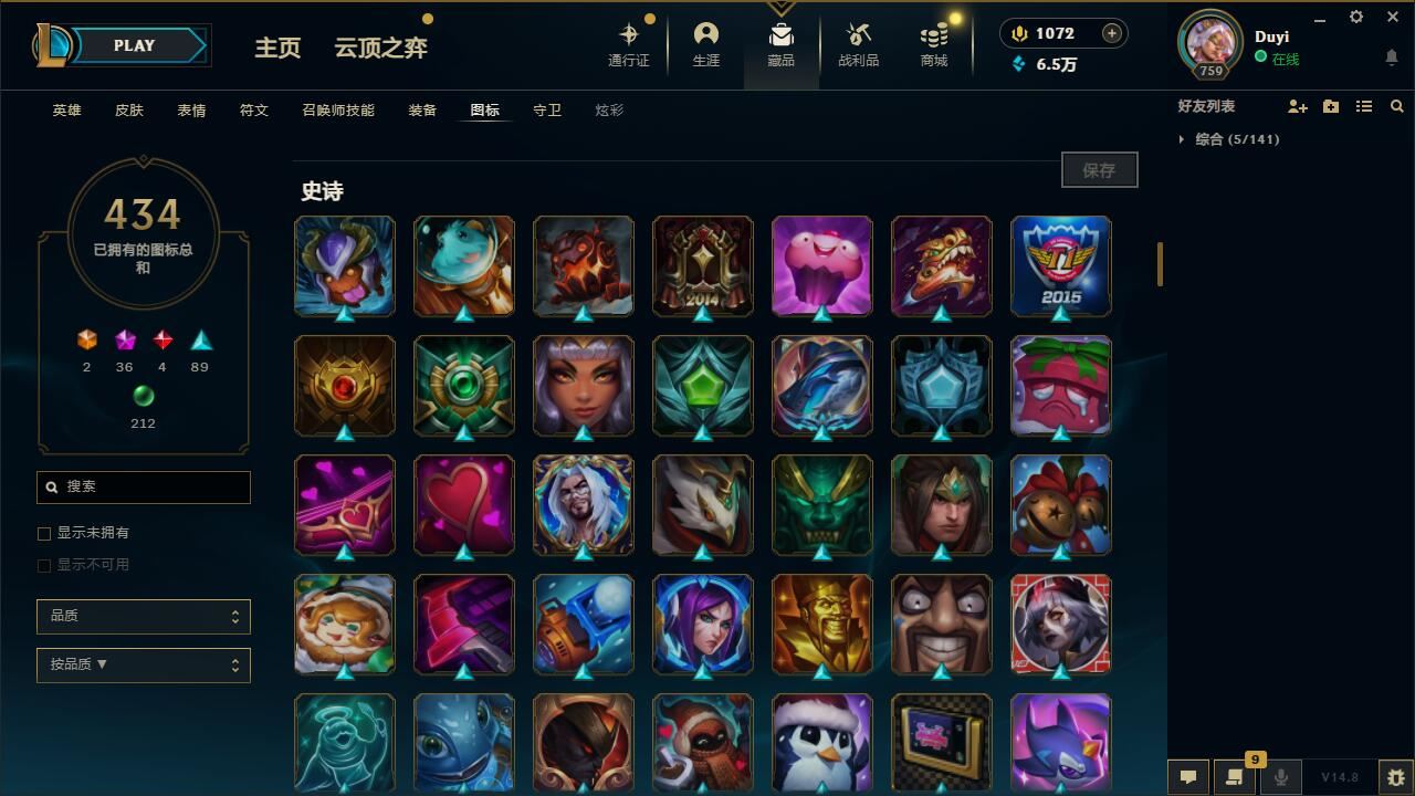 http://www.yunyoutang.com/