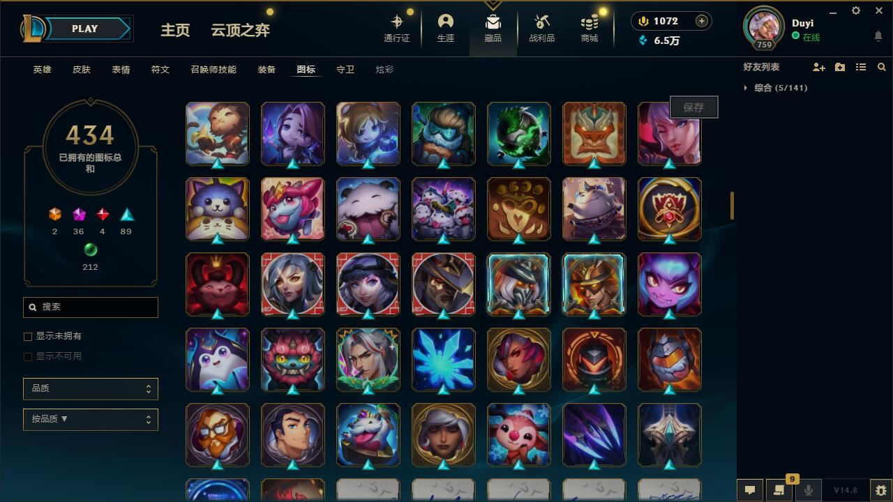 http://www.yunyoutang.com/