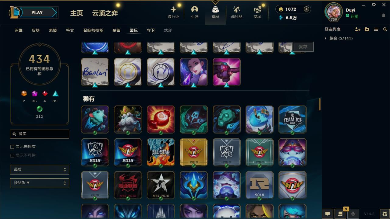 http://www.yunyoutang.com/