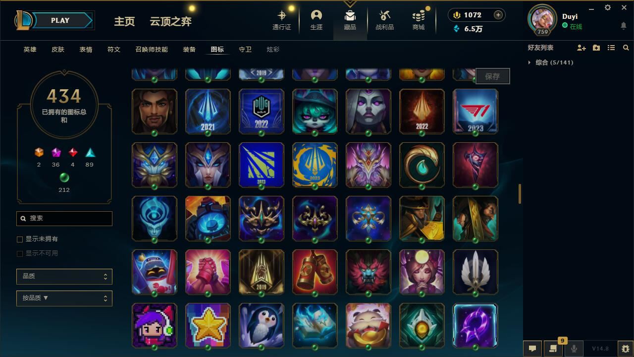 http://www.yunyoutang.com/