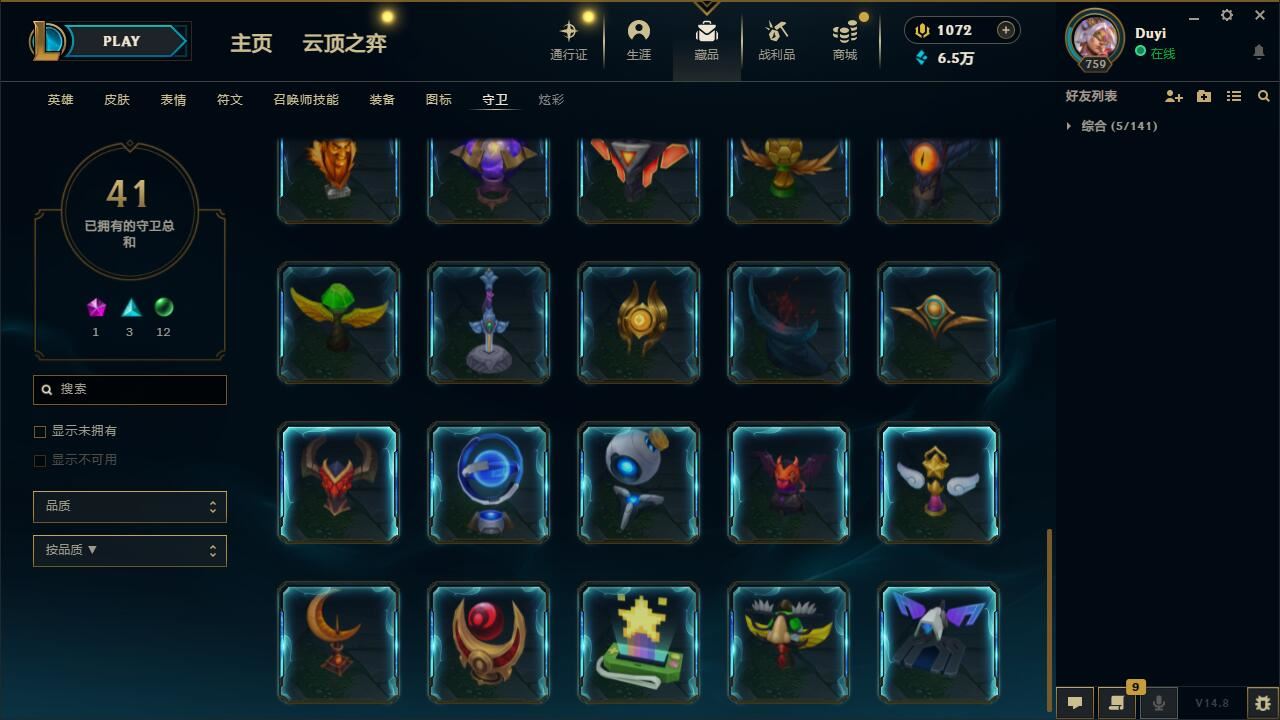 http://www.yunyoutang.com/